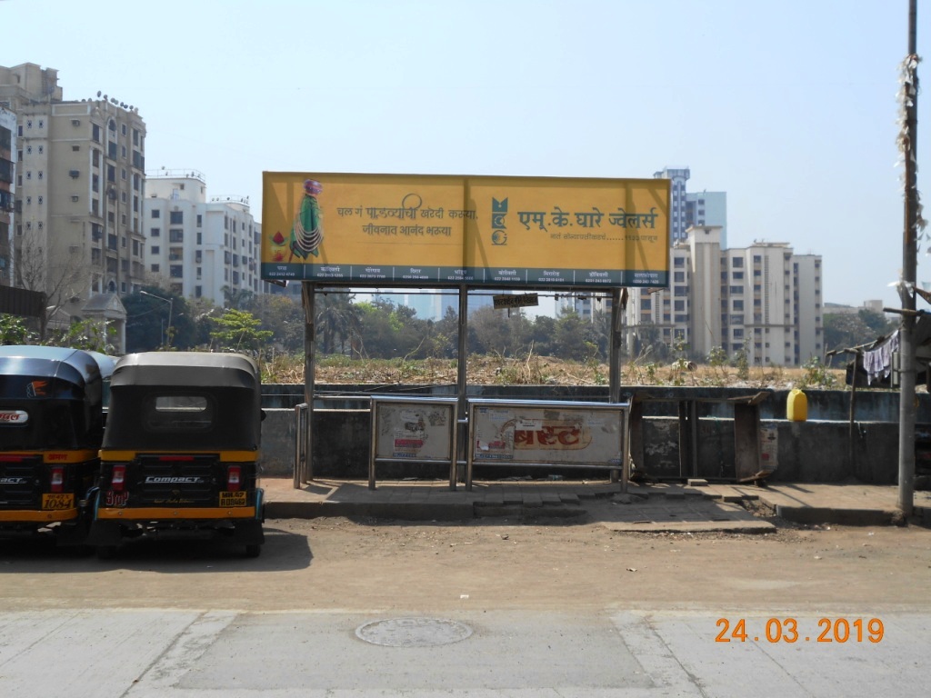 Outdoor Advertising image