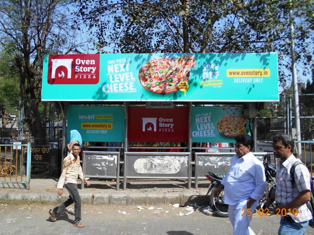 Outdoor Advertising image