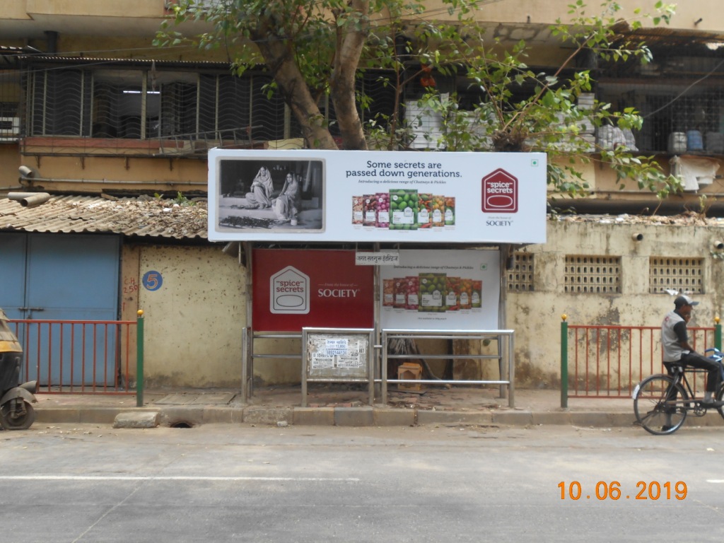 Outdoor Advertising image