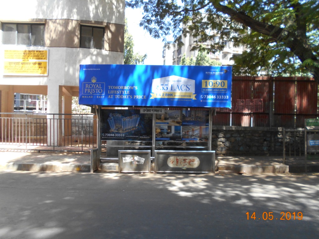 Outdoor Advertising image