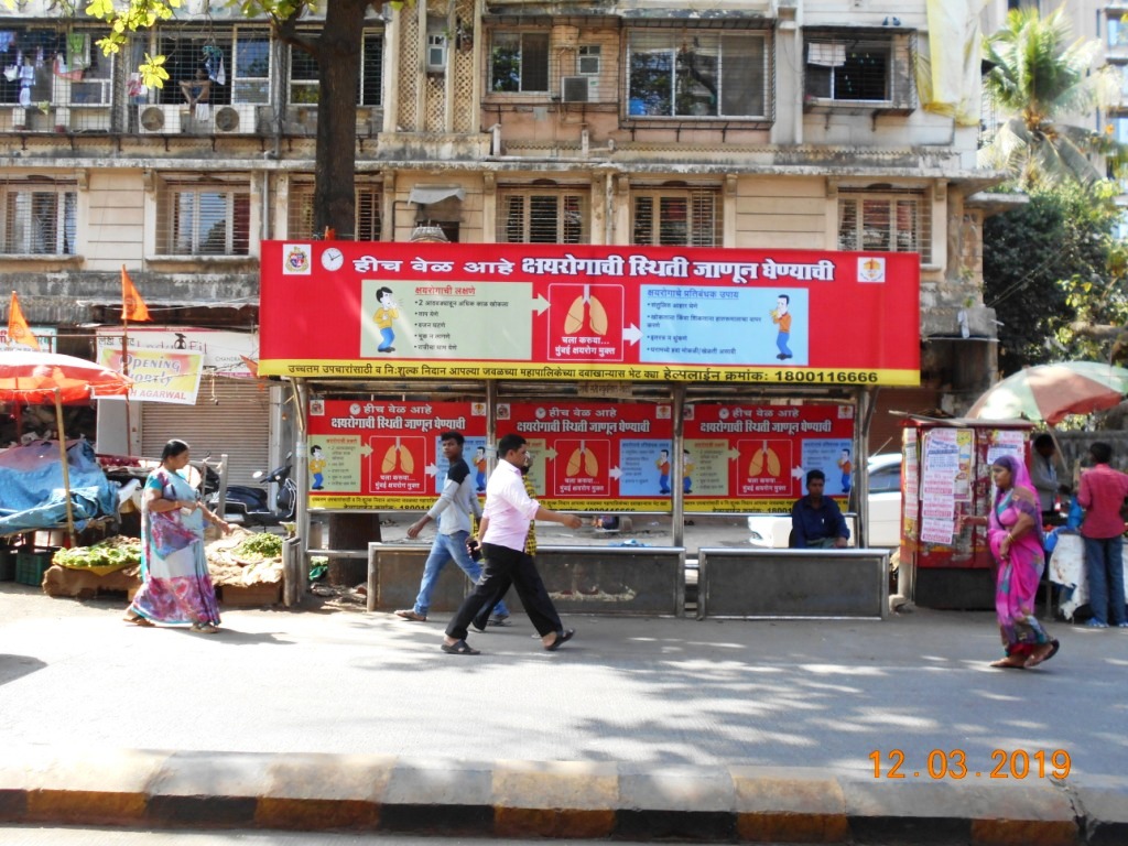 Outdoor Advertising image