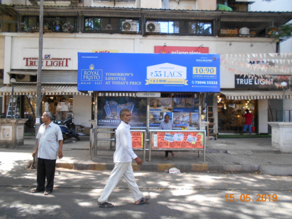 Outdoor Advertising image