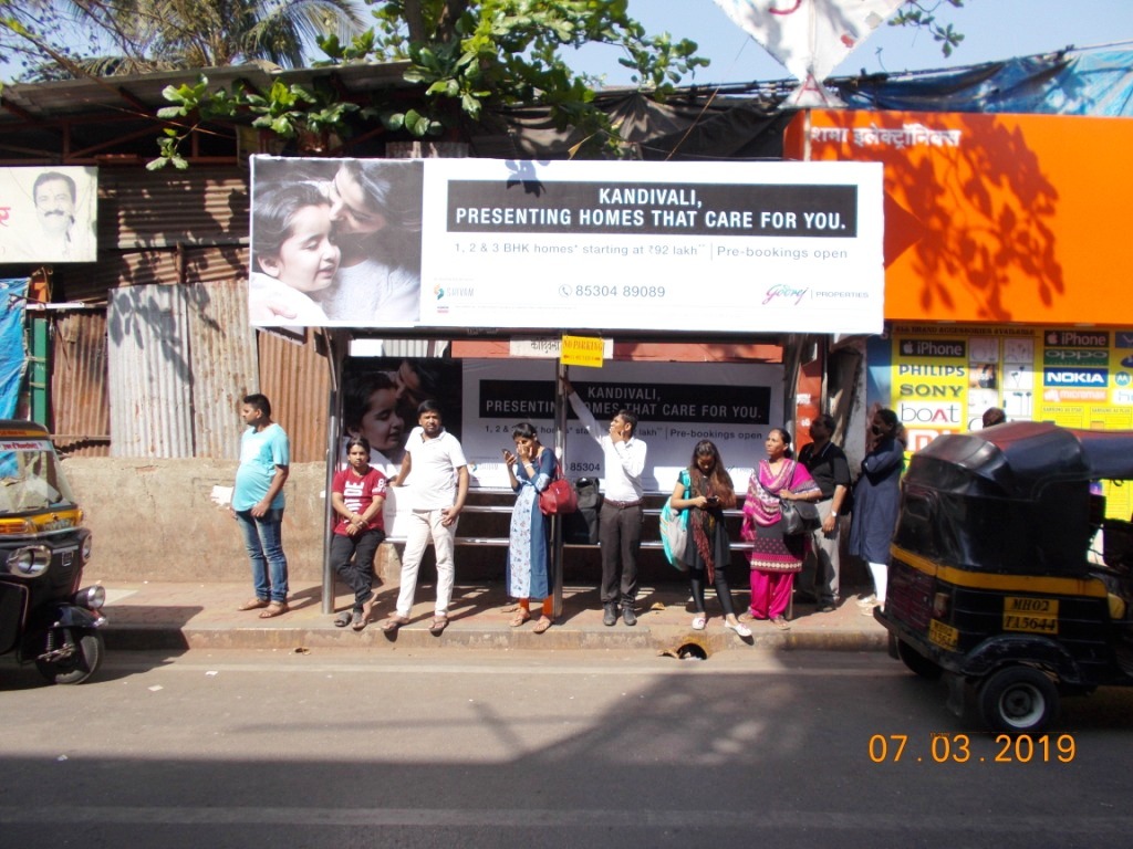 Outdoor Advertising image