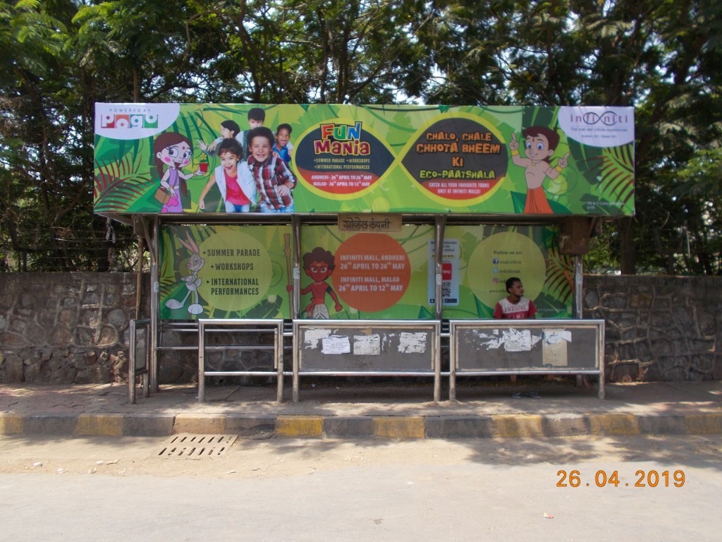 Outdoor Advertising image
