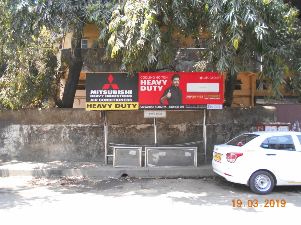 Outdoor Advertising image