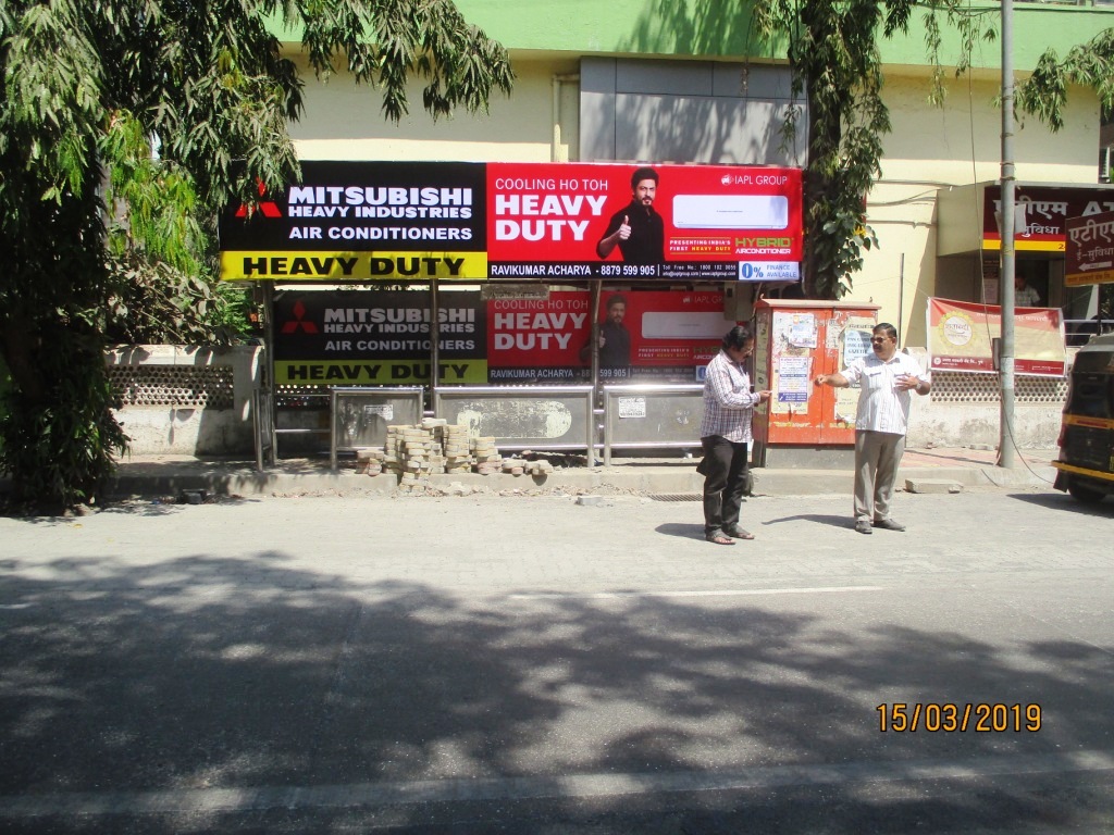 Outdoor Advertising image