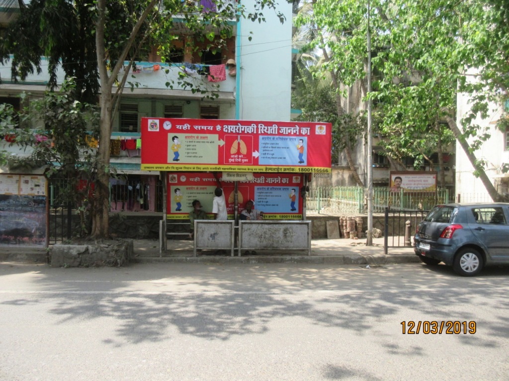 Outdoor Advertising image