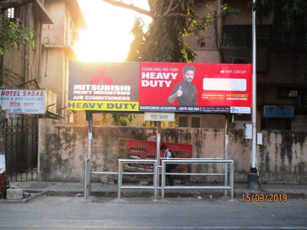 Outdoor Advertising image