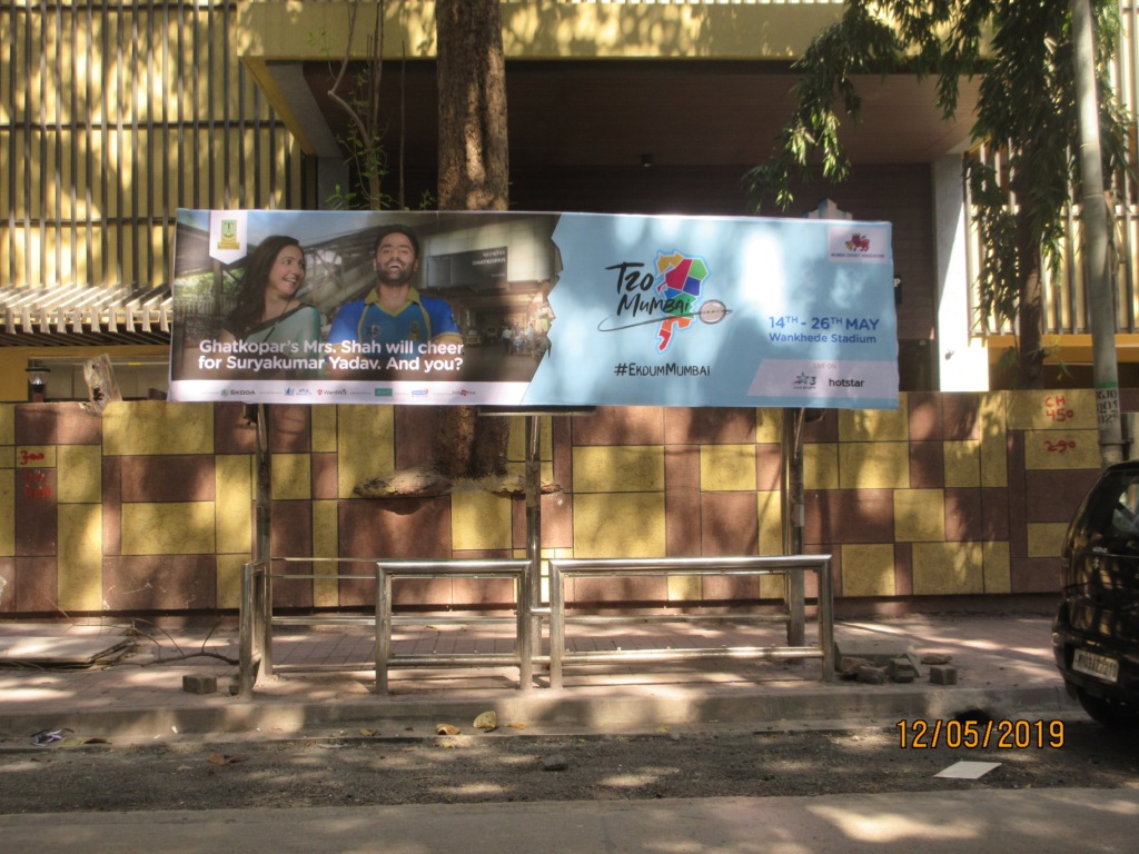 Outdoor Advertising image