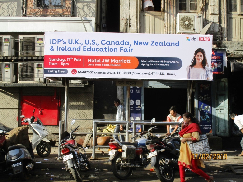 Outdoor Advertising image