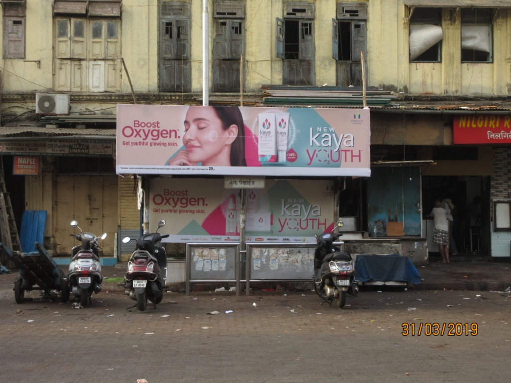 Outdoor Advertising image