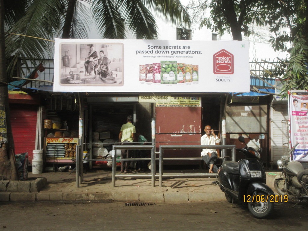 Outdoor Advertising image