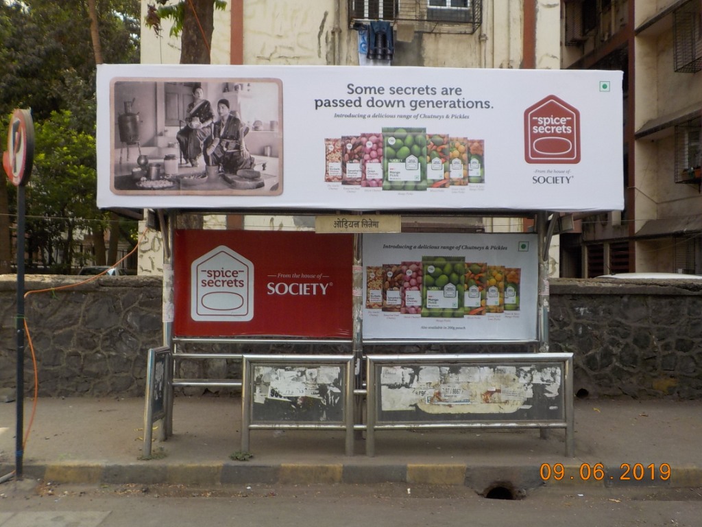 Outdoor Advertising image