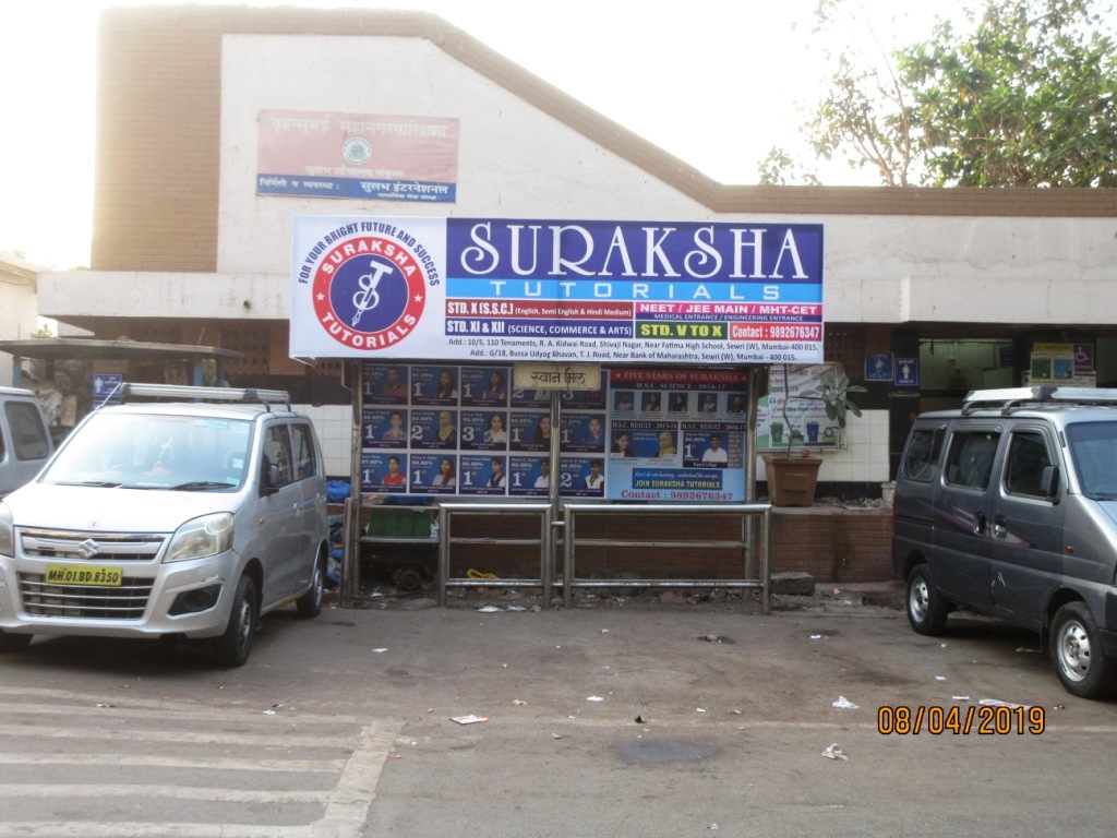 Outdoor Advertising image