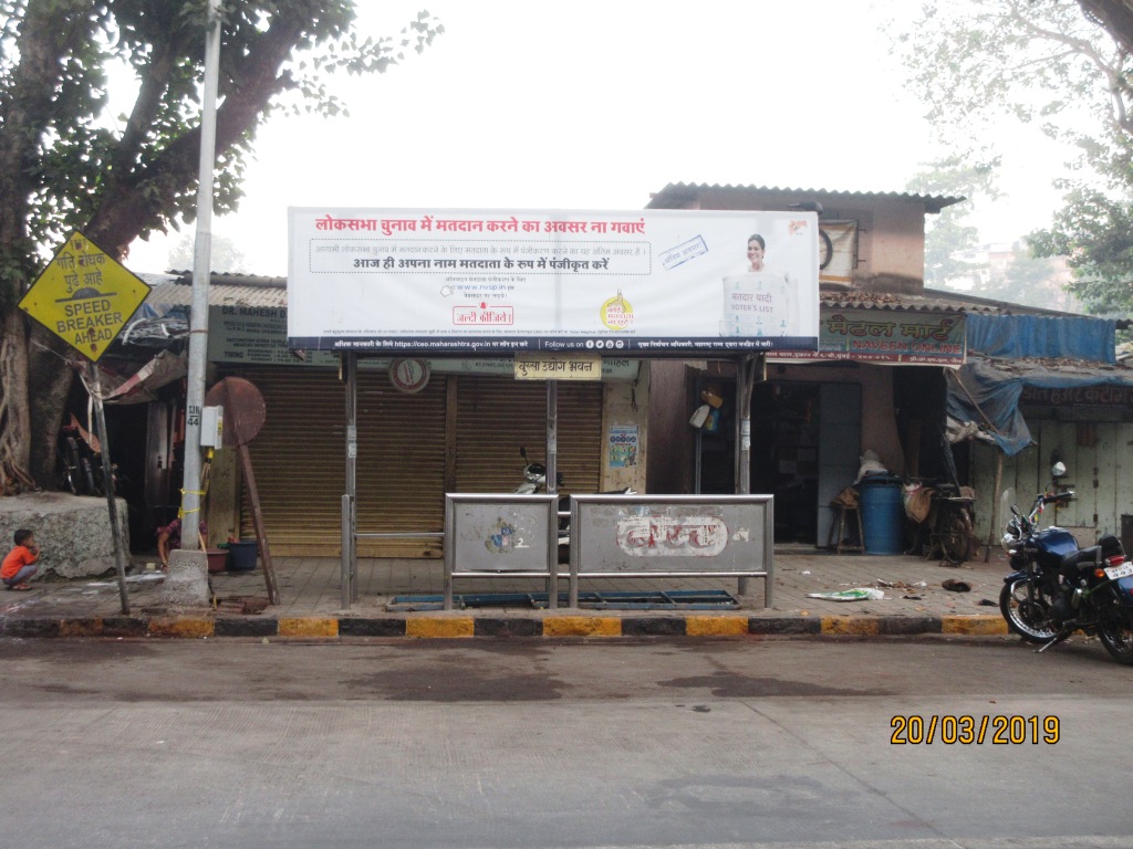 Outdoor Advertising image