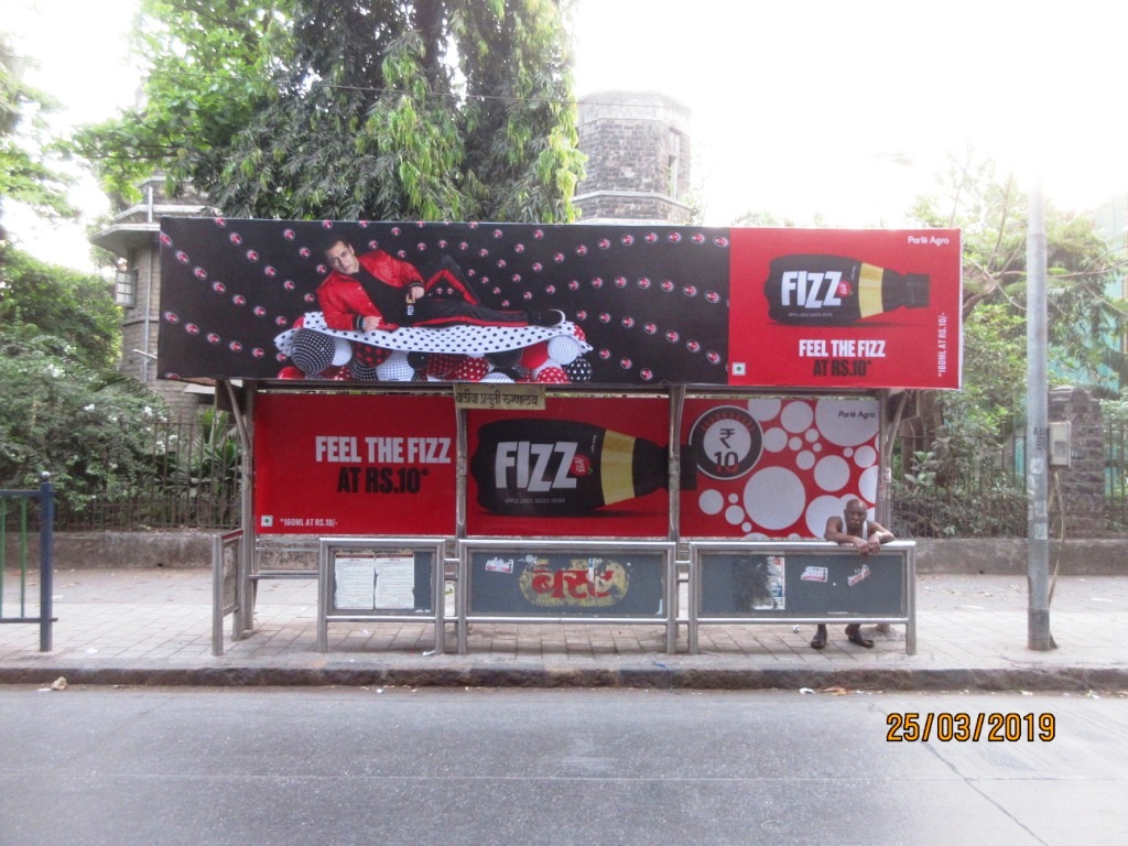 Outdoor Advertising image