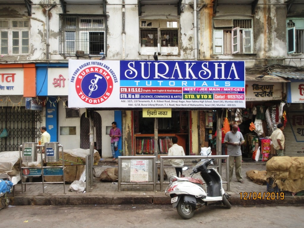 Outdoor Advertising image