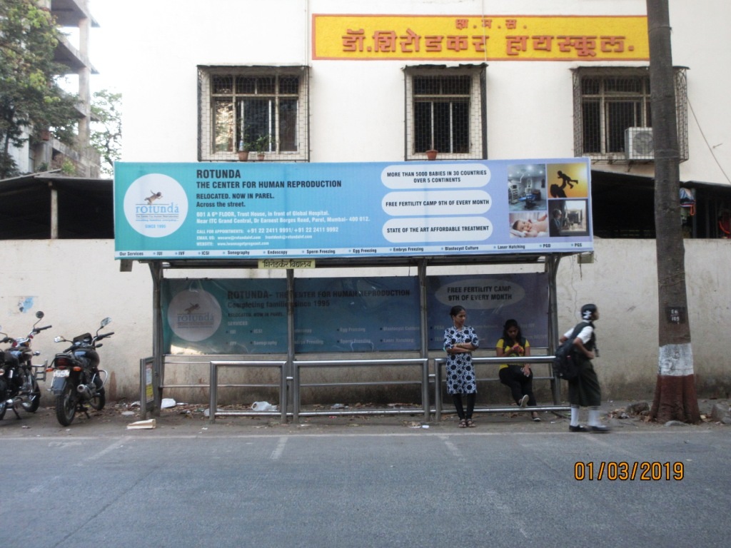 Outdoor Advertising image