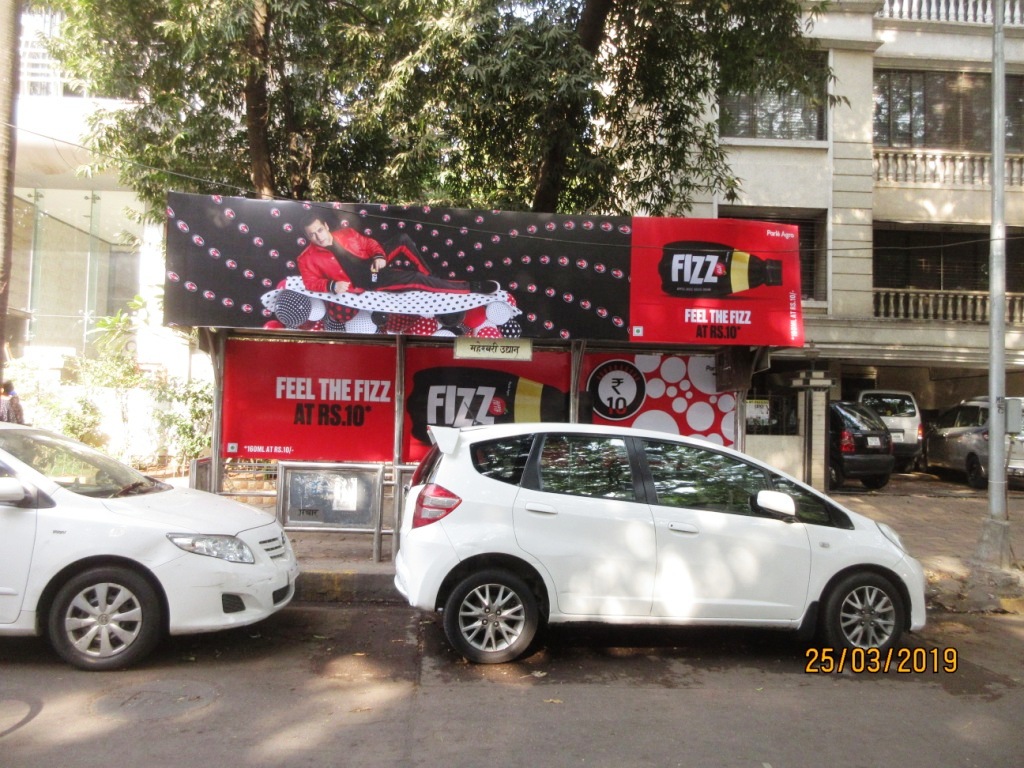 Outdoor Advertising image