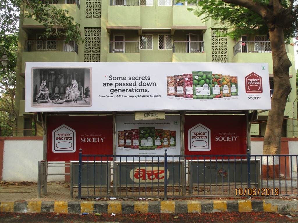 Outdoor Advertising image