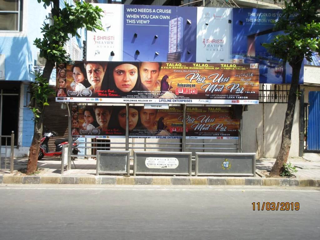 Outdoor Advertising image