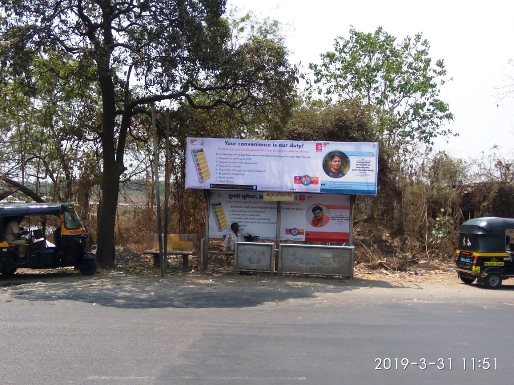 Outdoor Advertising image