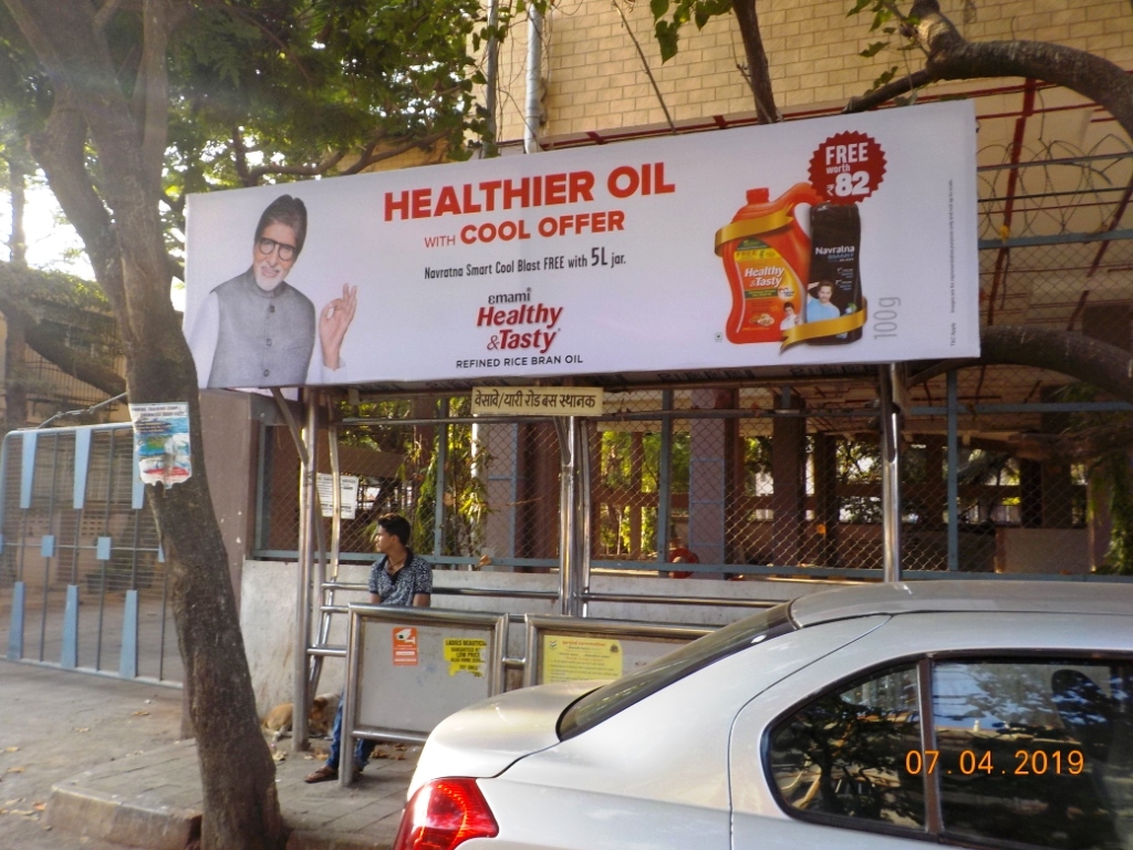 Outdoor Advertising image