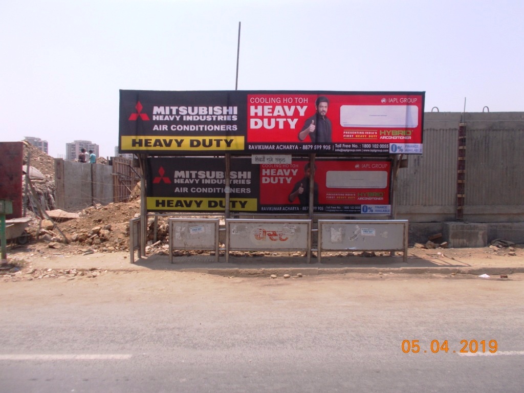 Outdoor Advertising image