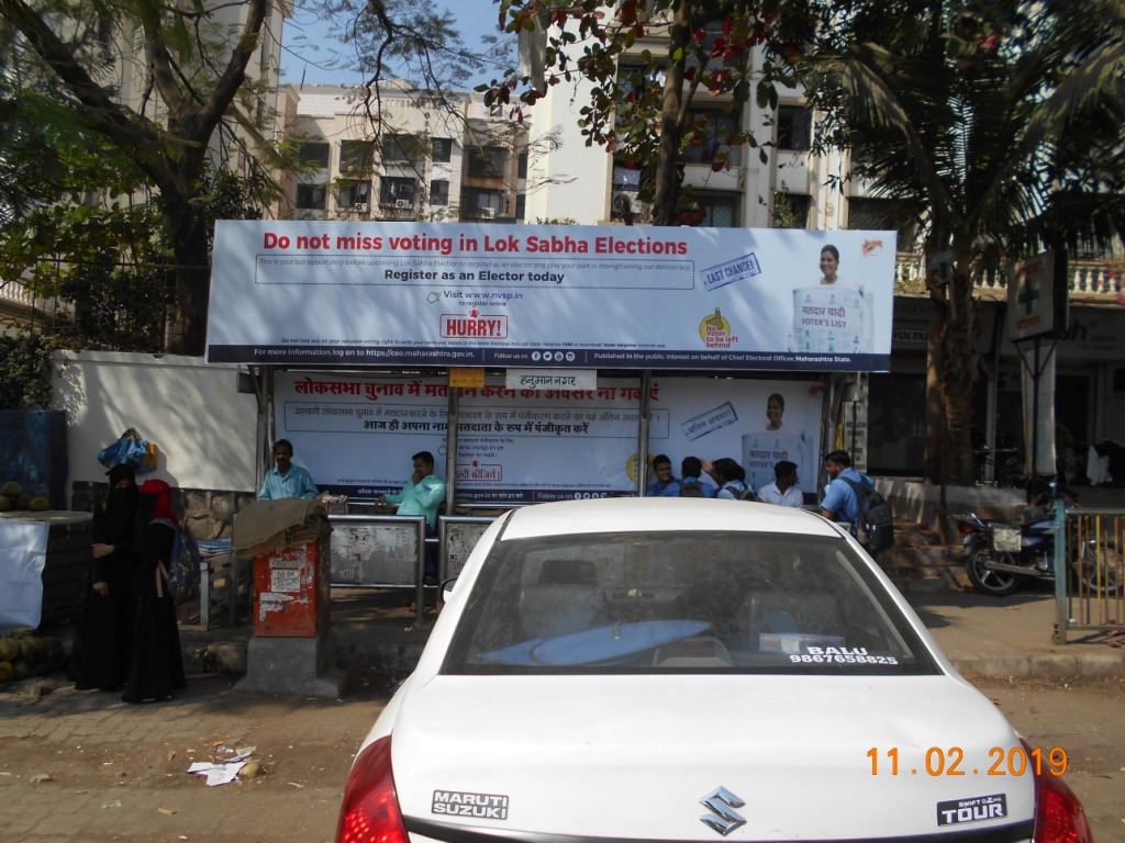 Outdoor Advertising image