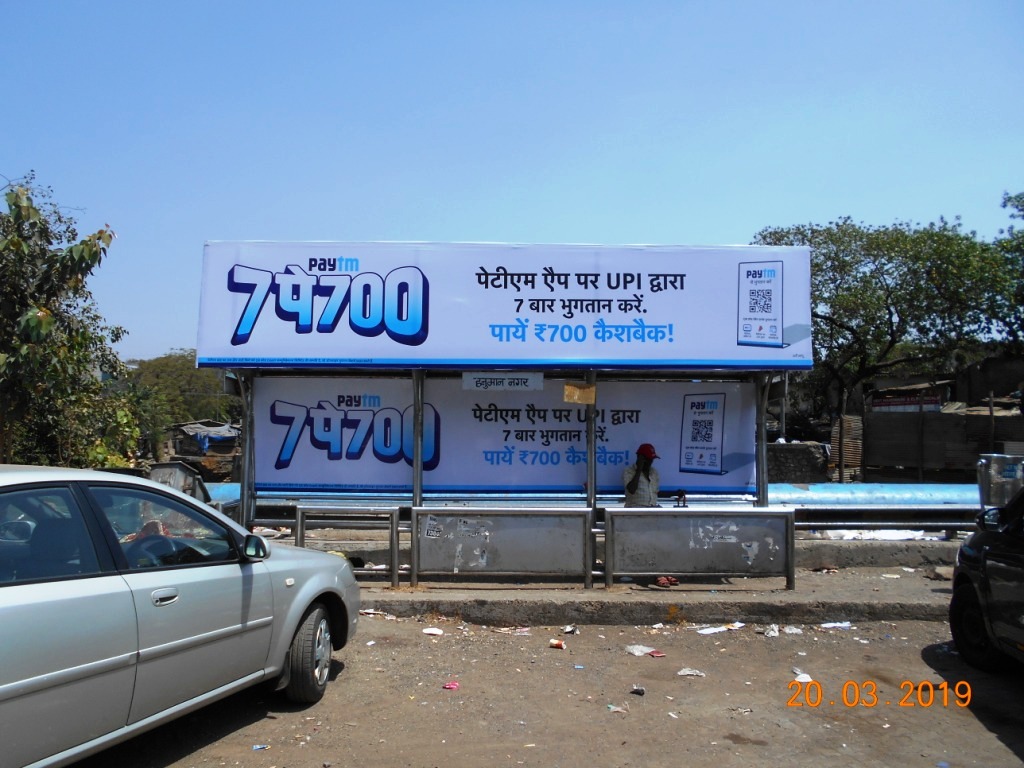 Outdoor Advertising image