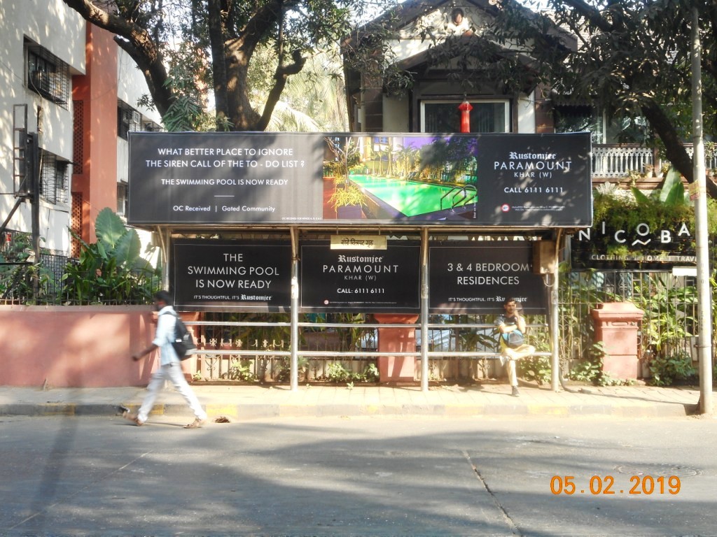 Outdoor Advertising image