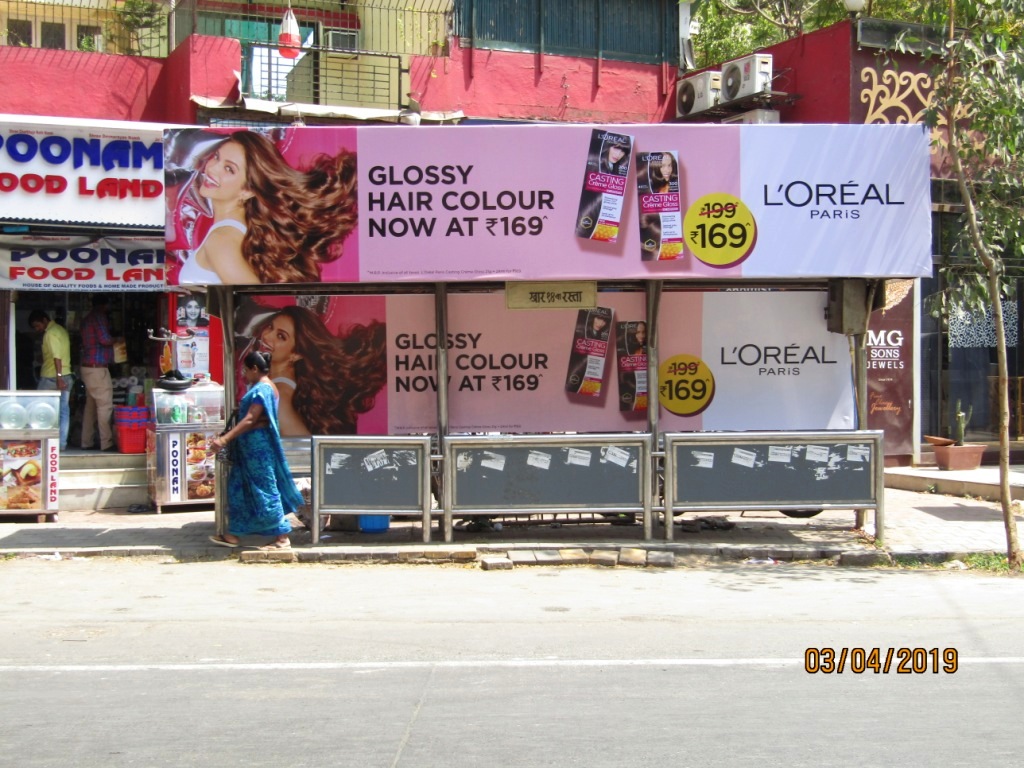 Outdoor Advertising image