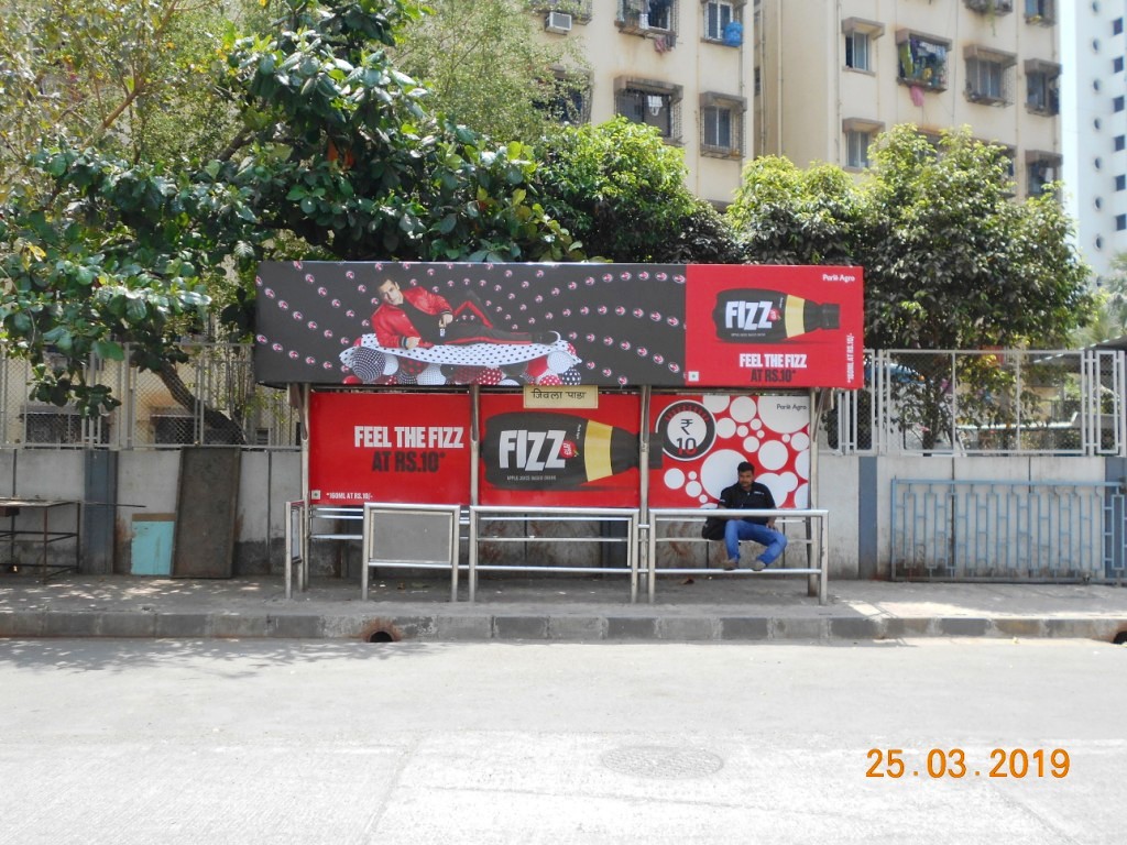 Outdoor Advertising image