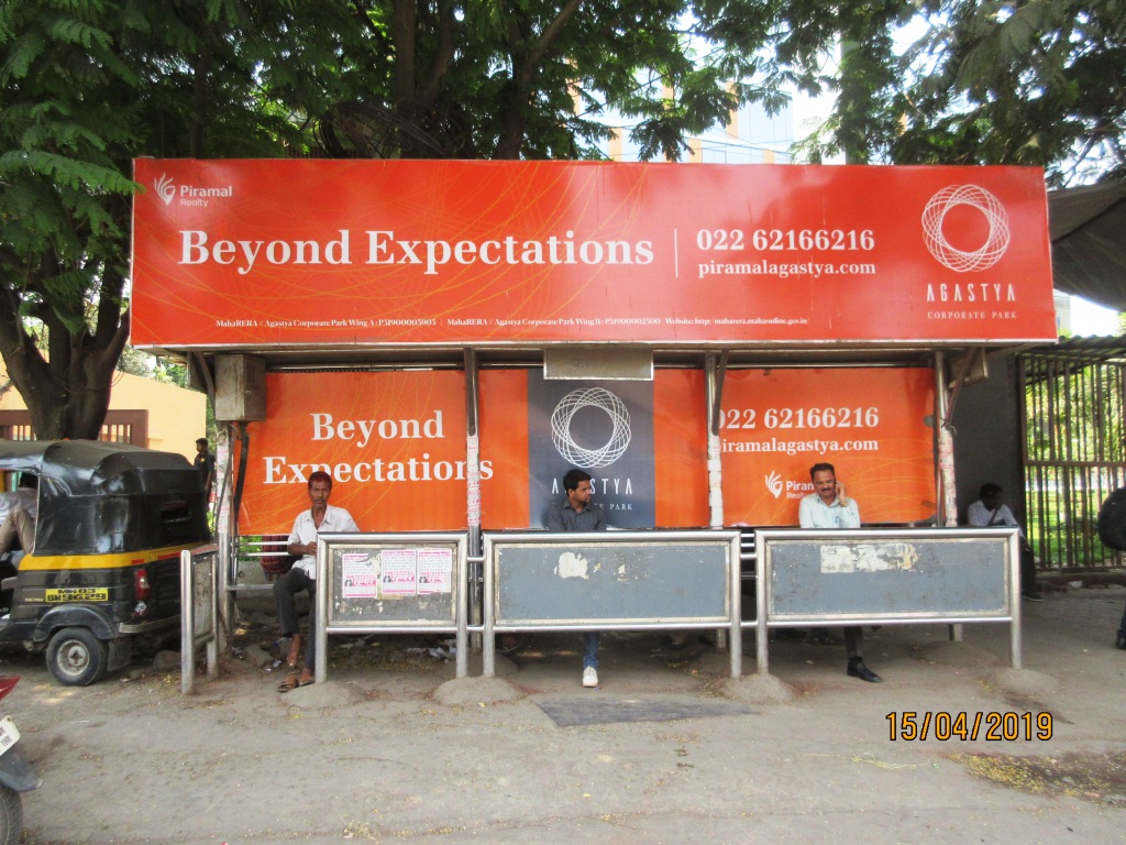 Outdoor Advertising image