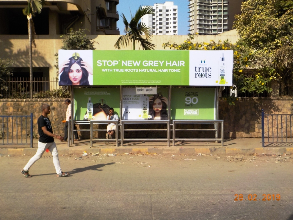 Outdoor Advertising image