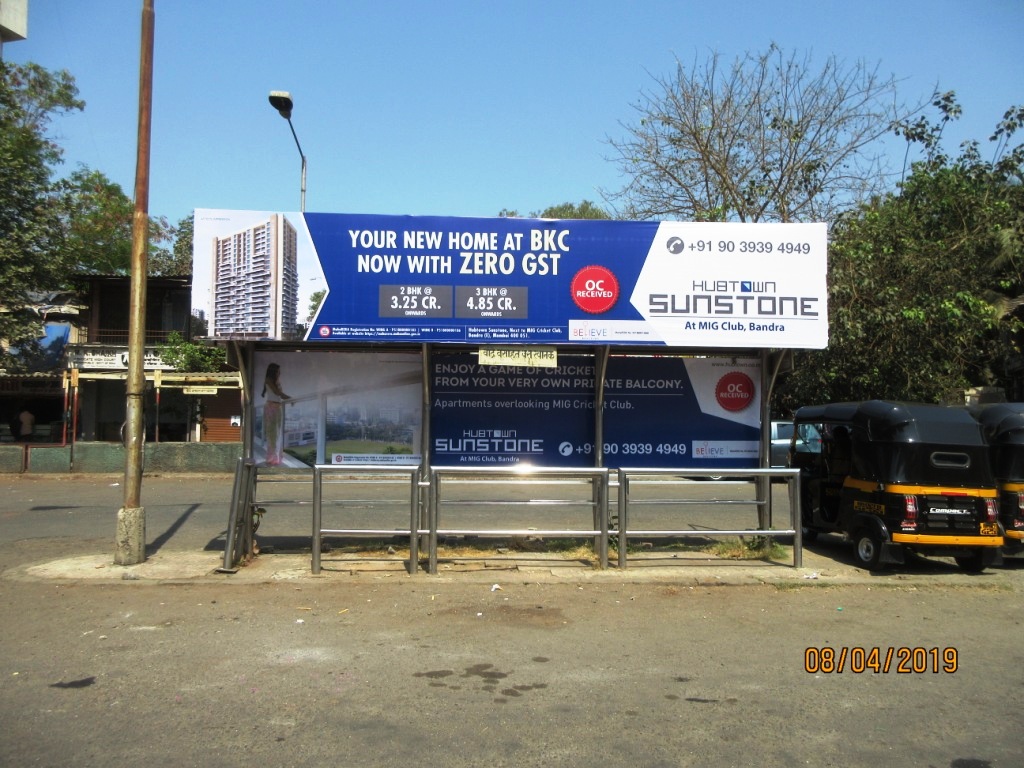 Outdoor Advertising image