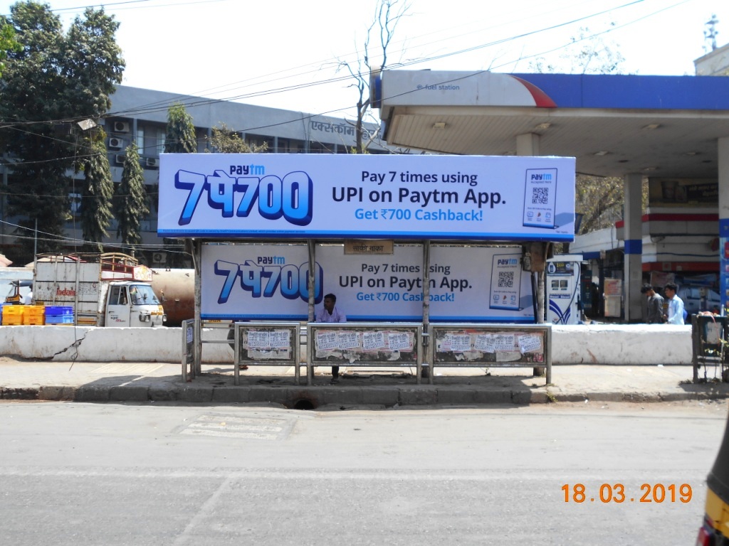 Outdoor Advertising image