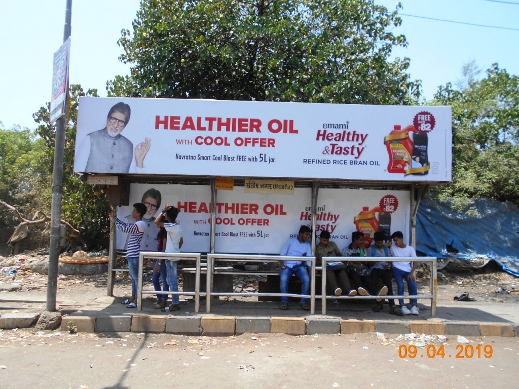 Outdoor Advertising image