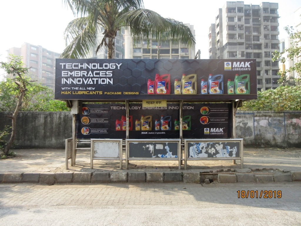 Outdoor Advertising image