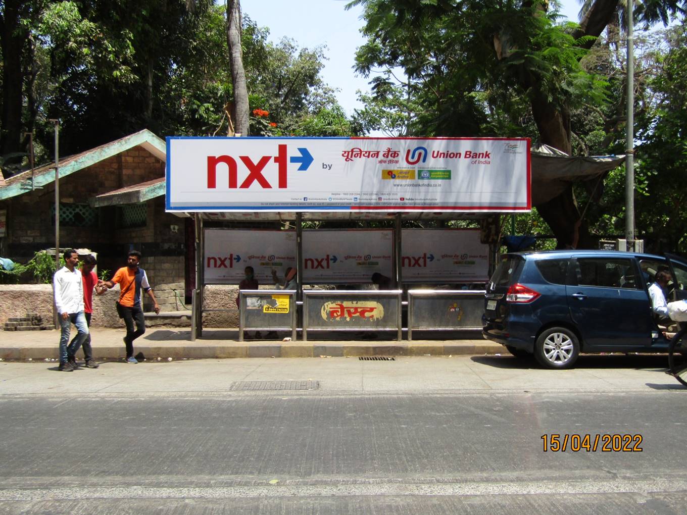 Outdoor Advertising image