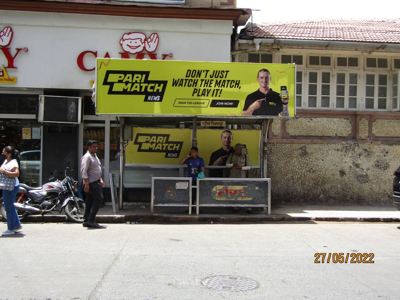 Outdoor Advertising image