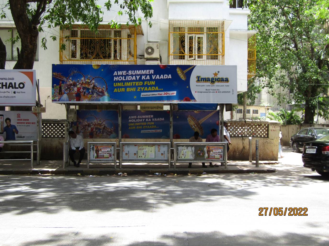 Outdoor Advertising image