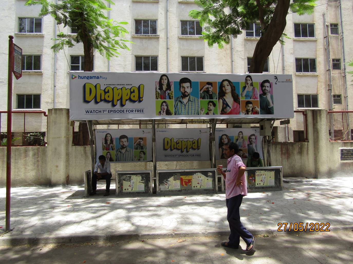 Outdoor Advertising image