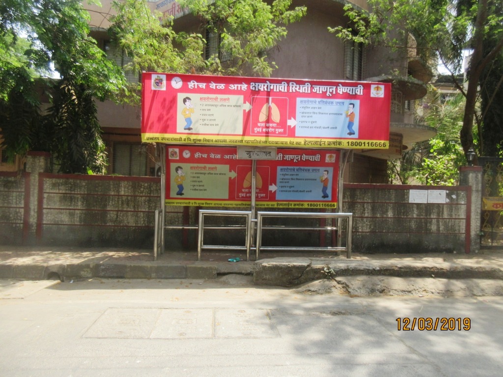 Outdoor Advertising image