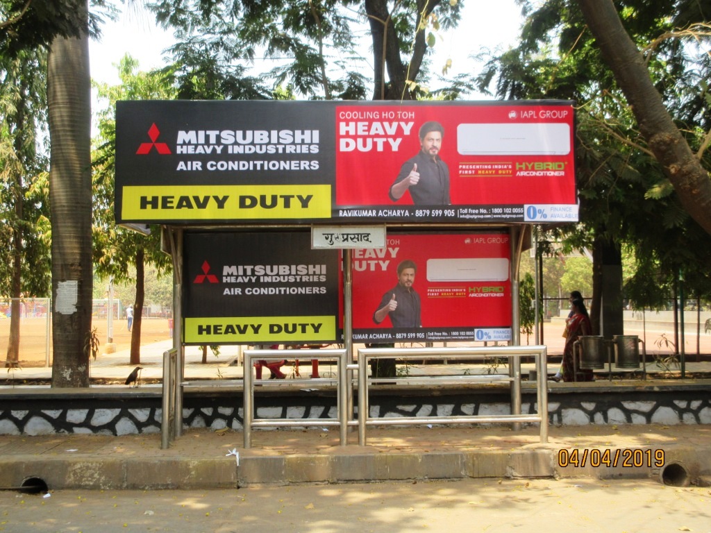 Outdoor Advertising image