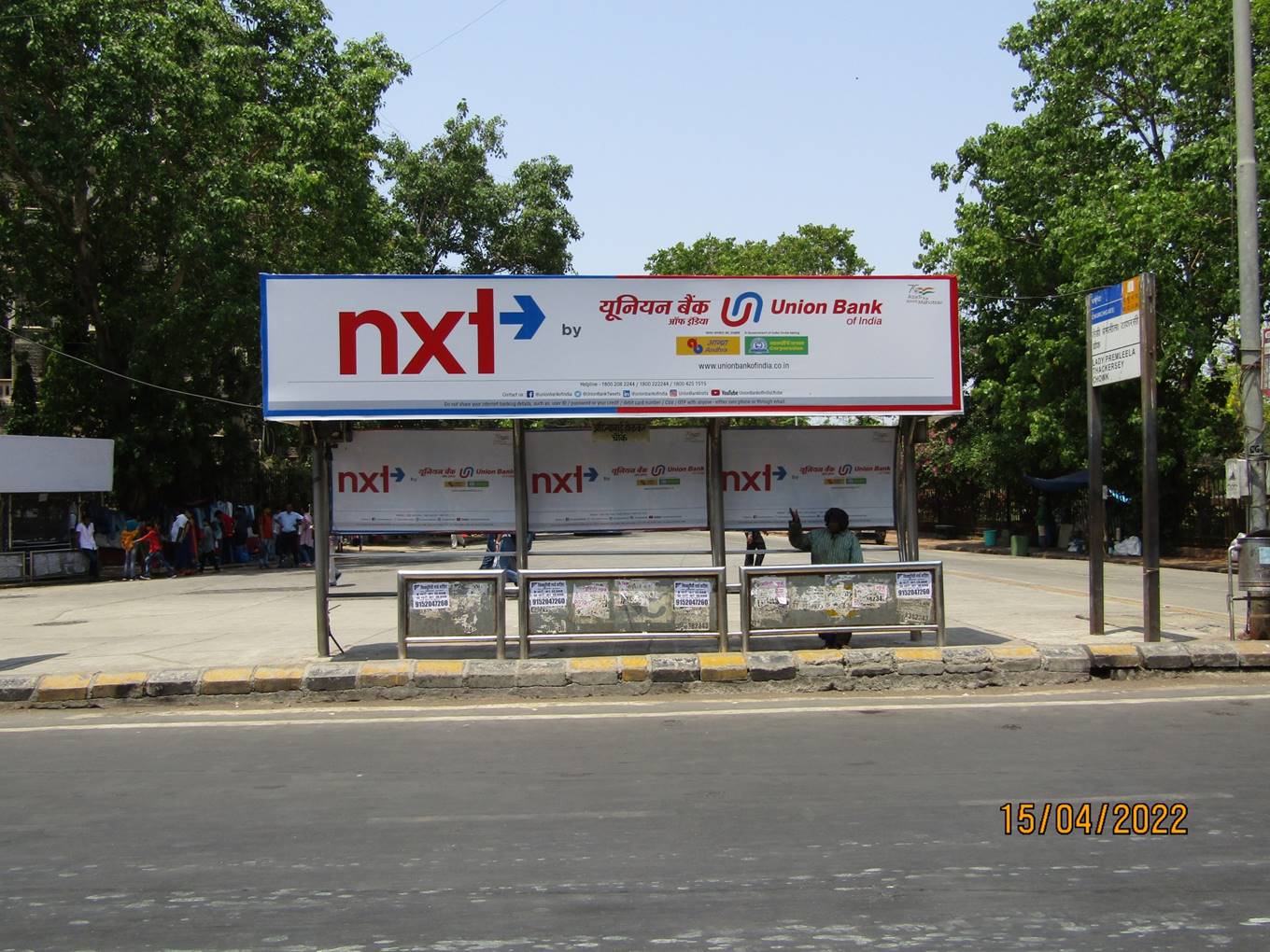 Outdoor Advertising image