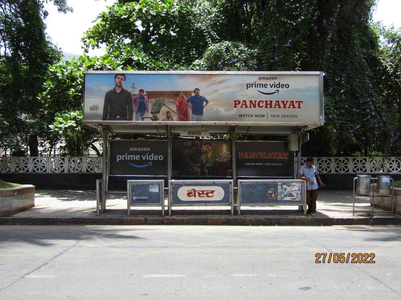 Outdoor Advertising image