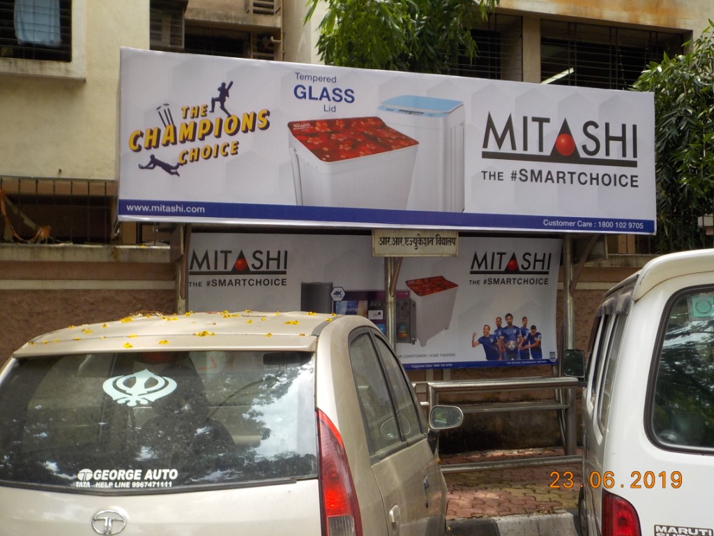 Outdoor Advertising image