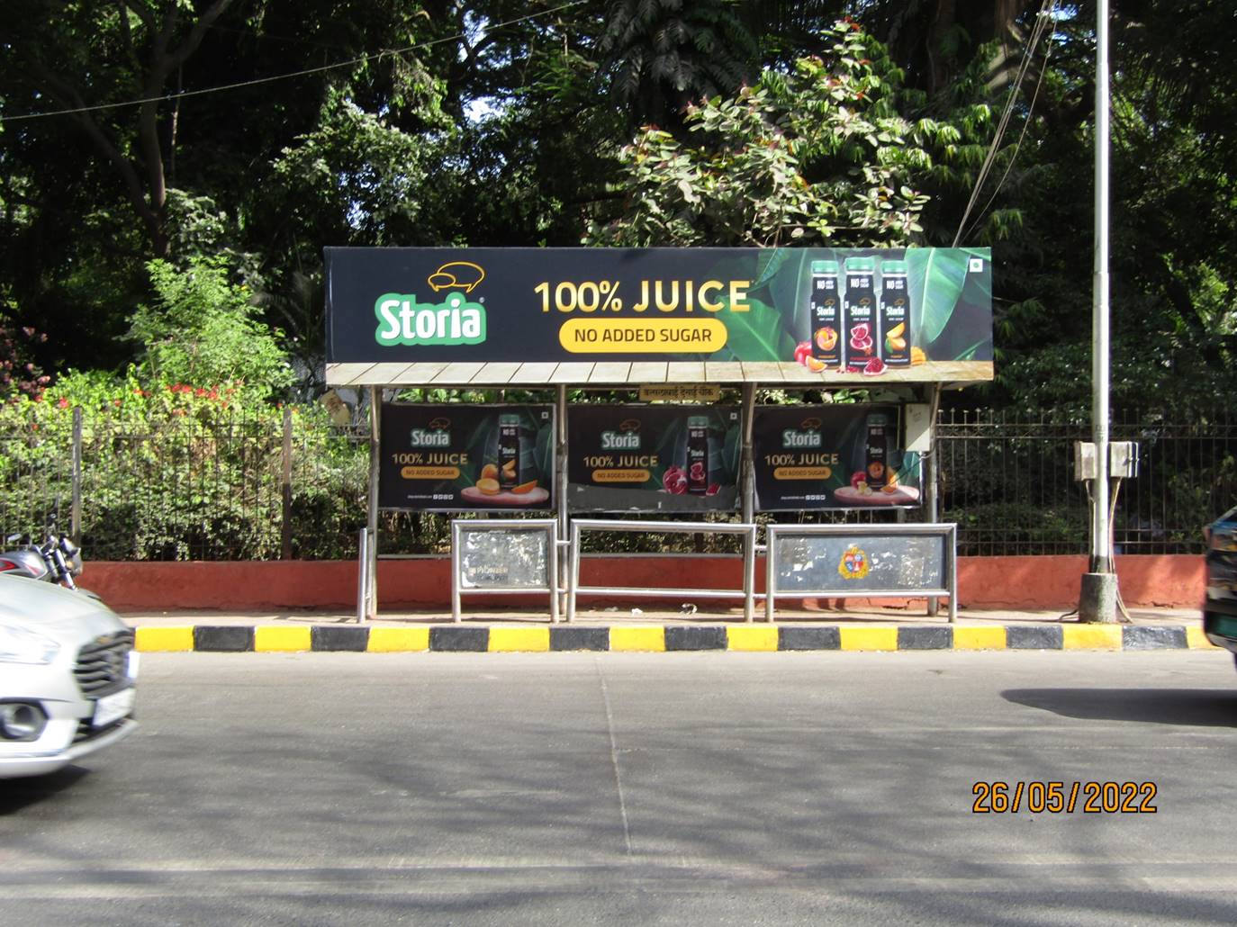 Outdoor Advertising image