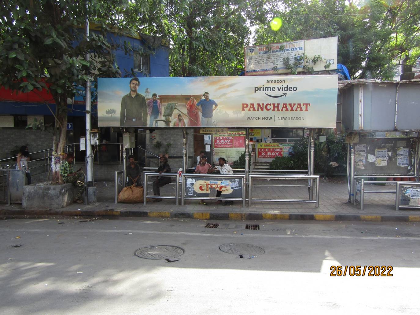 Outdoor Advertising image